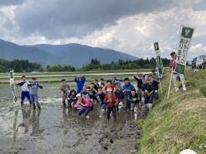 ２１年目の田植え交流会２０２６・春(５/３０(土))　参加者募集中‼(５/２５まで申込)