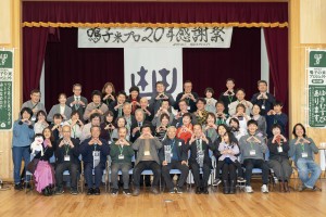 narukonokome_20