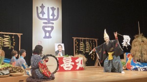 結城登美雄先生のお別れ会を開催しました！